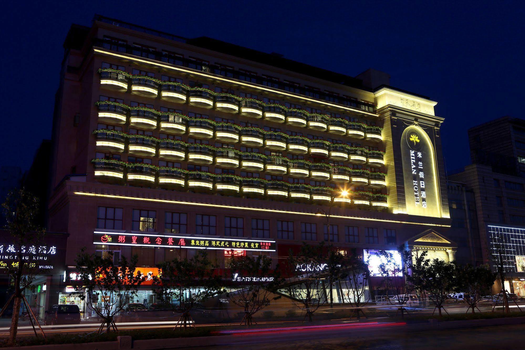 Milan Garden Hotel Ханджоу Екстериор снимка
